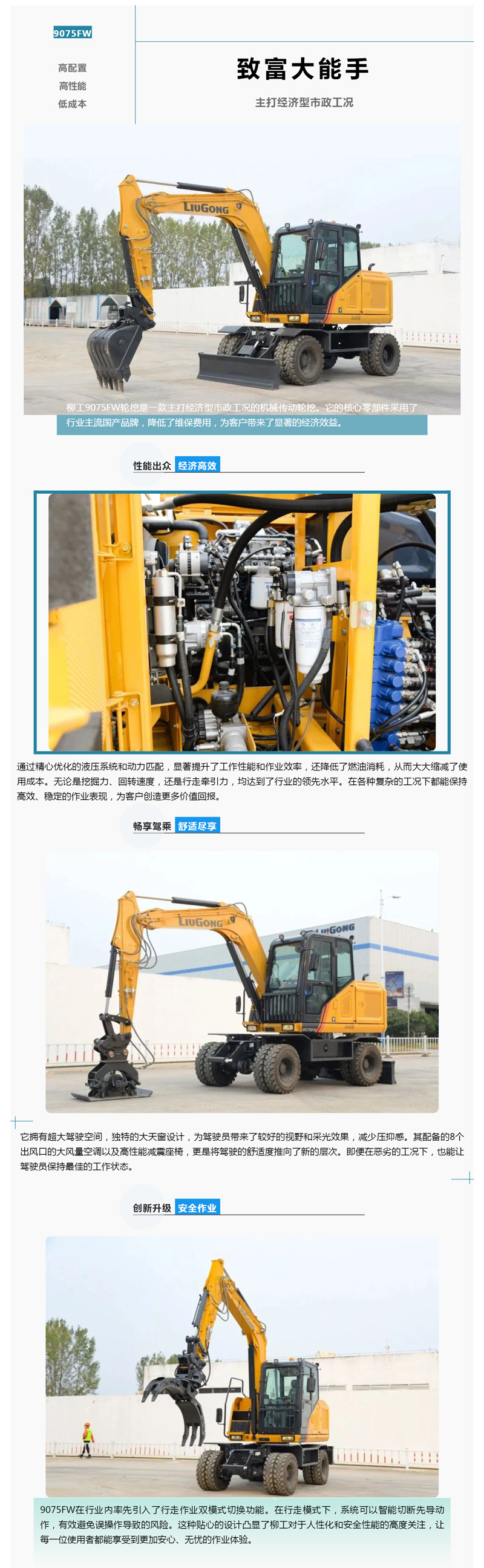 经典再现.jpg