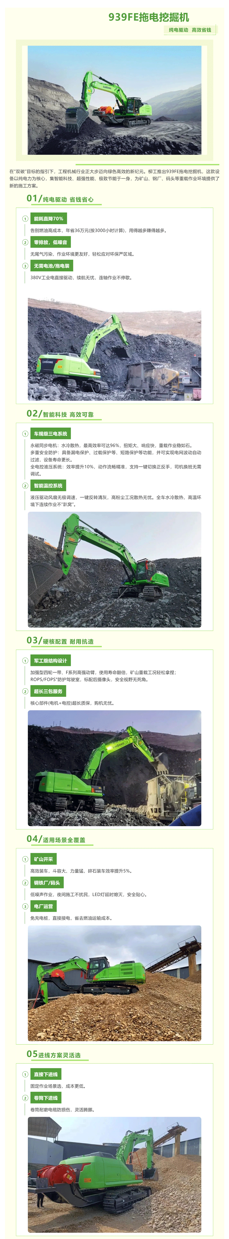 下载.gif