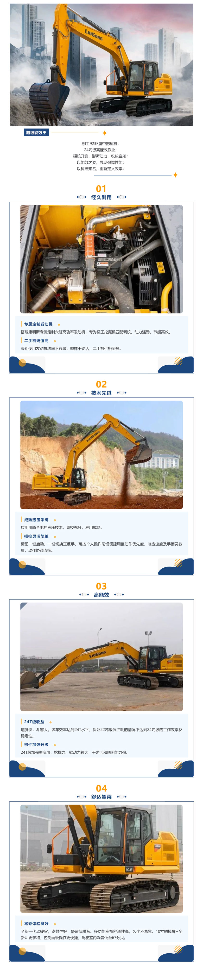 下载.jpg